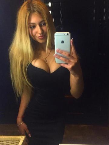 Елена